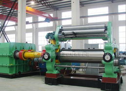 xky400 xky710橡膠壓片機(jī)